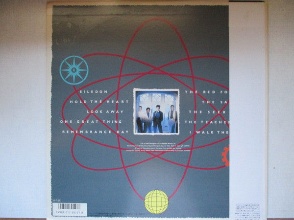 Big Country - The Seer (Vinyl, LP, Album) Very Good (VG) / Very Good (VG)