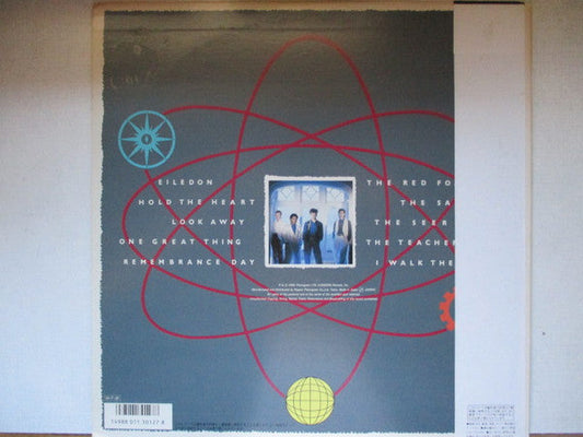 Big Country - The Seer (Vinyl, LP, Album) Very Good (VG) / Very Good (VG)