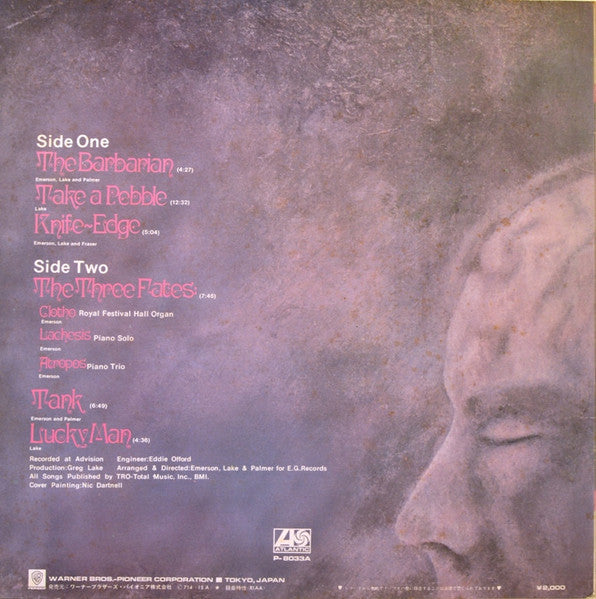 Emerson, Lake & Palmer - Emerson, Lake & Palmer (Vinyl, LP, Album, ...