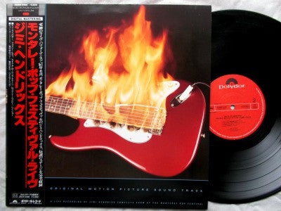 Jimi Hendrix - Jimi Plays Monterey (Vinyl, LP, Album, Remastered) Very Good Plus (VG+) / Very Good Plus (VG+)