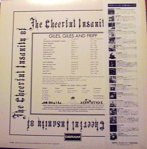 Giles, Giles And Fripp - The Cheerful Insanity Of Giles, Giles & Fripp (Vinyl, LP, Album, Reissue, Stereo) Very Good Plus (VG+) / Very Good Plus (VG+)