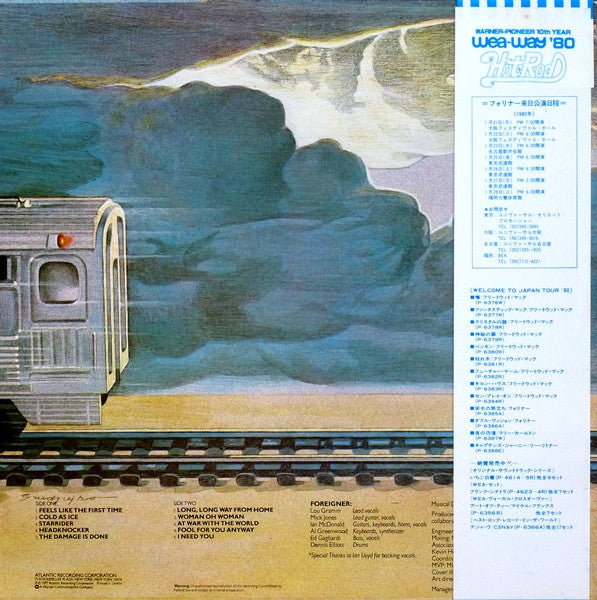 Foreigner - Foreigner = 栄光の旅立ち (Vinyl, LP, Album, Reissue)