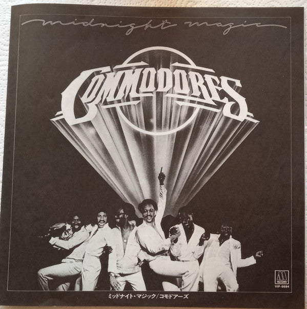 Commodores - Midnight Magic (Vinyl, LP, Album) Very Good Plus (VG+) / Very Good Plus (VG+)
