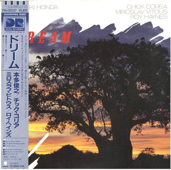 Toshiyuki Honda - Dream (Vinyl, LP, Album, Stereo)