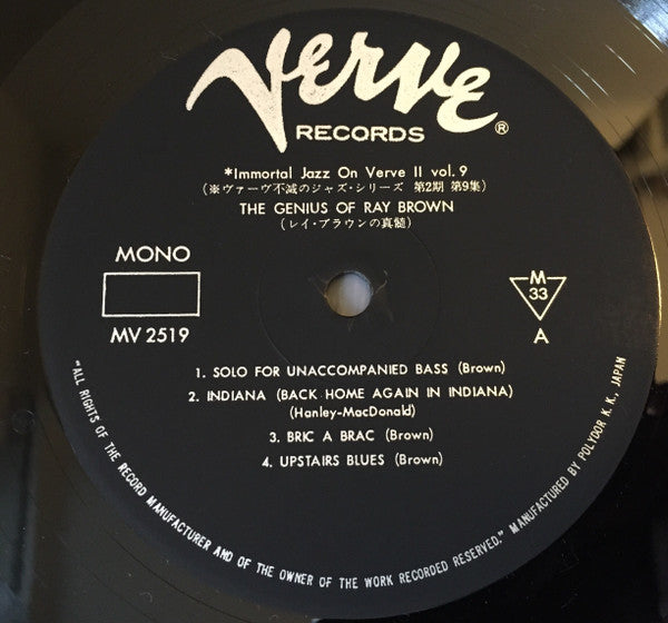 Ray Brown - The Genius Of Ray Brown (Vinyl, LP, Compilation, Reissu...