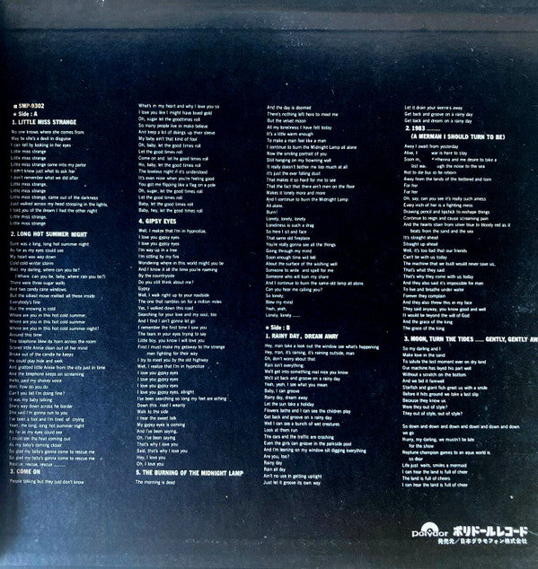 The Jimi Hendrix Experience - Electric Ladyland (Vinyl, LP, Album)