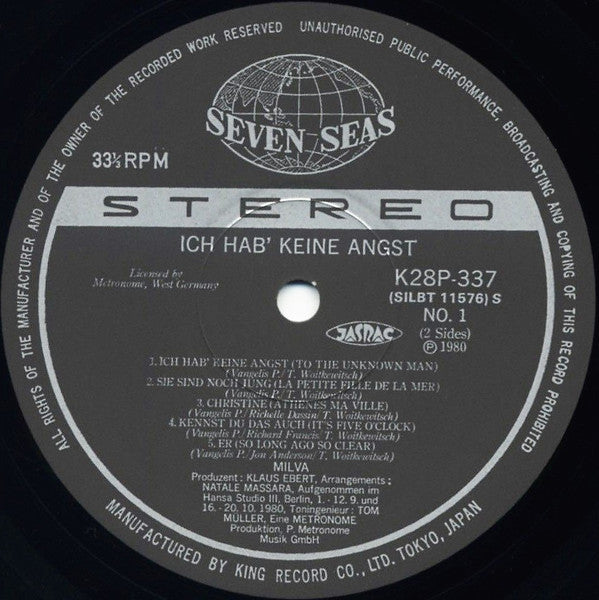 Milva - Ich Hab' Keine Angst" (To The Unknown Man) (Vinyl, LP, Album, Stereo) Very Good Plus (VG+) / Very Good (VG)