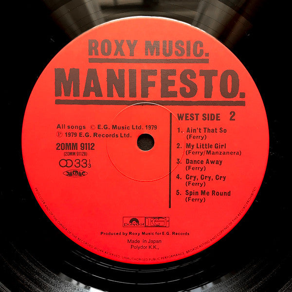 Roxy Music - Manifesto (Vinyl, LP, Album, Reissue) Near Mint (NM or M-) / Very Good Plus (VG+)