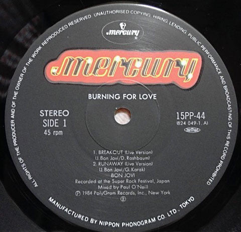 Bon Jovi - Burning For Love (Vinyl, 12", 45 RPM)