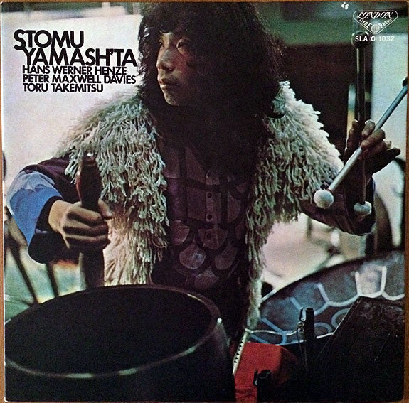 Stomu Yamash'ta - Prison Song / Turris Campanarum Sonantium / Seasons (Vinyl, LP, Album) Very Good (VG) / Good Plus (G+)