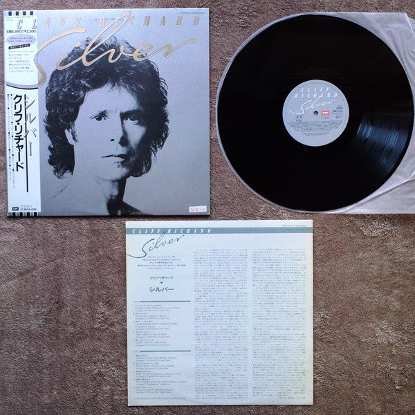 Cliff Richard - Silver (Vinyl, LP, Album, Promo) Near Mint (NM or M-) / Very Good Plus (VG+)