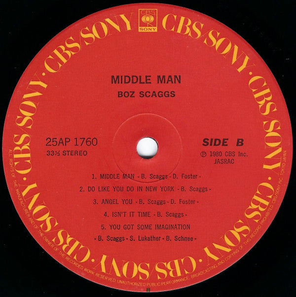 Boz Scaggs - Middle Man = ミドル・マン (Vinyl, LP, Album, Stereo)