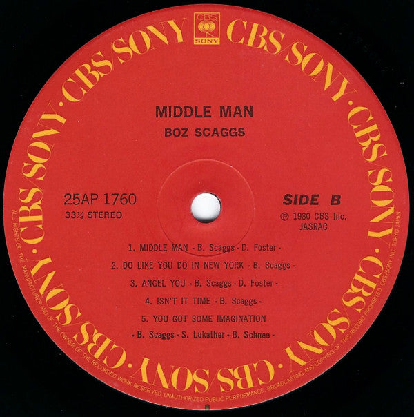 Boz Scaggs - Middle Man = ミドル・マン (Vinyl, LP, Album, Stereo) Very Good Plus (VG+) / Very Good Plus (VG+)