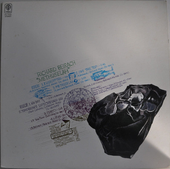 Richard Beirach - Methuselah (Vinyl, LP, Album) Very Good Plus (VG+) / Very Good (VG)