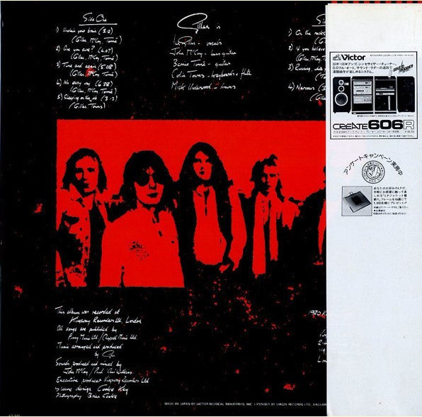 Gillan - Glory Road (Vinyl, LP, Album, Stereo) Very Good Plus (VG+) / Very Good Plus (VG+)