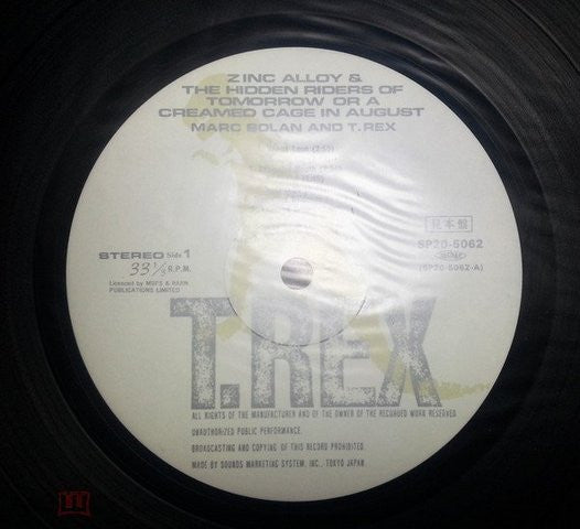 T. Rex - Zinc Alloy And The Hidden Riders Of Tomorrow (Vinyl, LP, A...