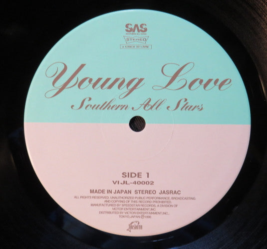 Southern All Stars - Young Love (2xVinyl, LP, Album) Near Mint (NM or M-) / Near Mint (NM or M-)