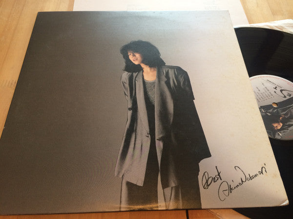 Akina Nakamori - Best (Vinyl, LP, Compilation, Stereo)