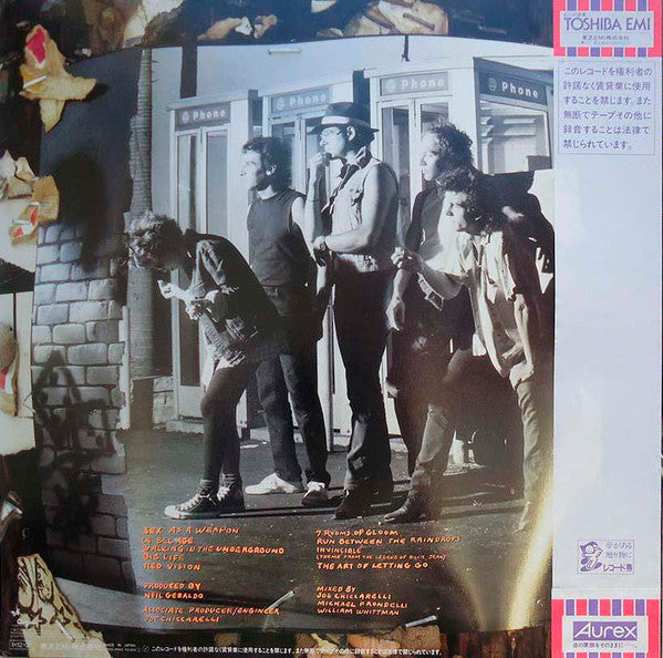 Pat Benatar - Seven The Hard Way (Vinyl, LP, Album)