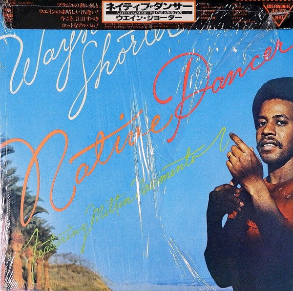 Wayne Shorter - Native Dancer (Vinyl, LP, Album, Reissue, Stereo)