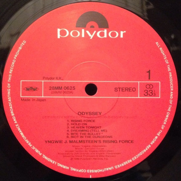 Yngwie J. Malmsteen's Rising Force - Odyssey (Vinyl, LP, Album, Ste...