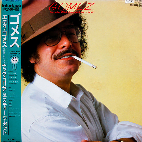 Eddie Gomez - Gomez (Vinyl, LP, Album)