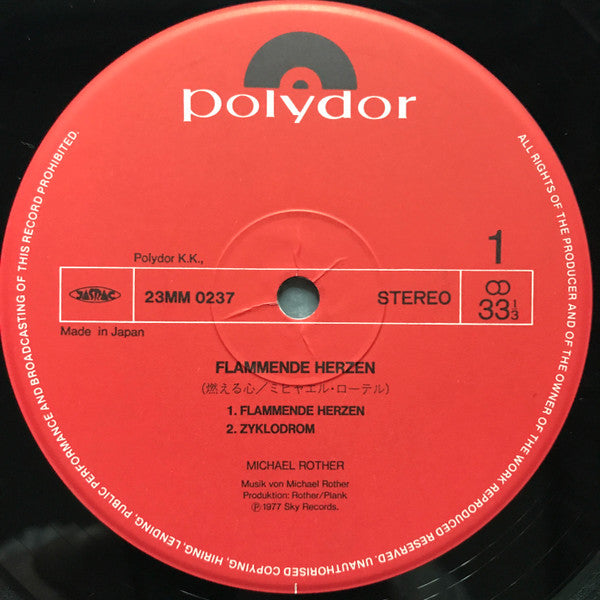 Michael Rother - Flammende Herzen (Vinyl, LP, Album, Reissue) Very Good Plus (VG+) / Very Good Plus (VG+)