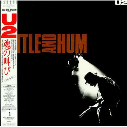 U2 - Rattle And Hum (2xVinyl, LP, Album) Good Plus (G+) / Good Plus (G+)