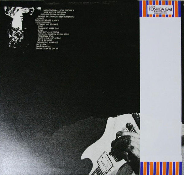 Jeff Beck - The Best Of Jeff Beck (Vinyl, LP, Compilation, Reissue)