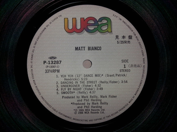 Matt Bianco - Matt Bianco (Vinyl, LP, Album, Promo) Very Good Plus (VG+) / Very Good Plus (VG+)