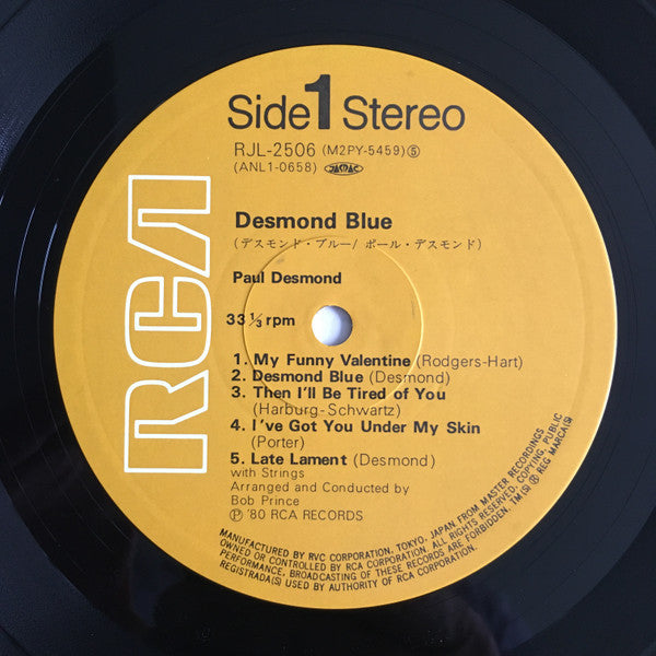 Paul Desmond With Strings - Desmond Blue (Vinyl, LP, Album, Reissue, Stereo) Very Good (VG) / Very Good (VG)