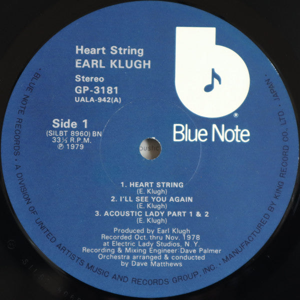 Earl Klugh - Heart String (Vinyl, LP, Album) Very Good Plus (VG+) / Good Plus (G+)