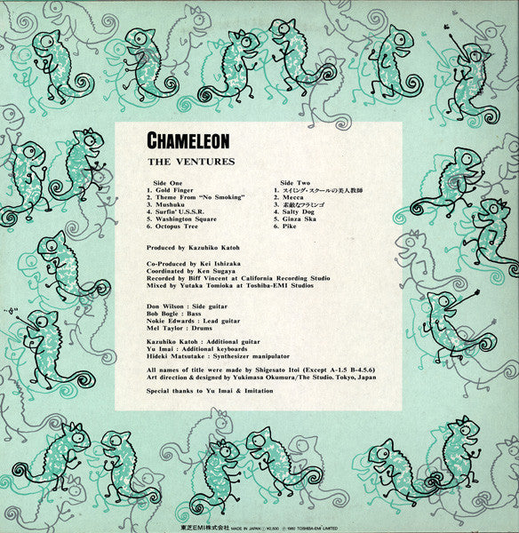The Ventures - Chameleon (Vinyl, LP, Album) Good Plus (G+) / Good Plus (G+)