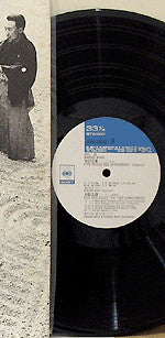 Makoto Moroi - Five Pieces For Shakuhachi "Chikurai"/Five Dialogues For Two Shakuhachis/Shin Mukaiji (Vinyl, LP, Album) Very Good Plus (VG+) / Very Good Plus (VG+)