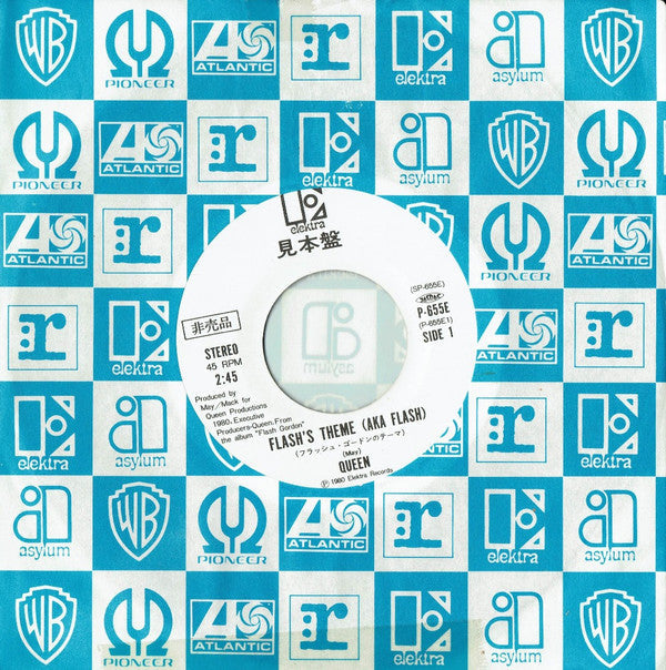 Queen - Flash's Theme (a/k/a Flash) (Vinyl, 7", 45 RPM, Single, Promo) Very Good Plus (VG+) / Good Plus (G+)