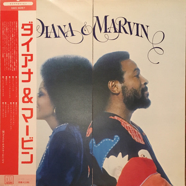 Diana Ross - Diana & Marvin (Vinyl, LP, Album)