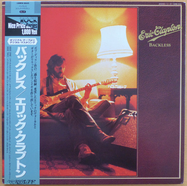 Eric Clapton - Backless (Vinyl, LP, Album, Reissue) Very Good Plus (VG+) / Very Good Plus (VG+)