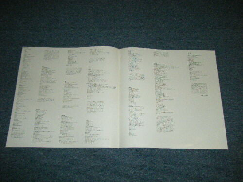 Suzanne Vega - Solitude Standing (Vinyl, LP, Album)