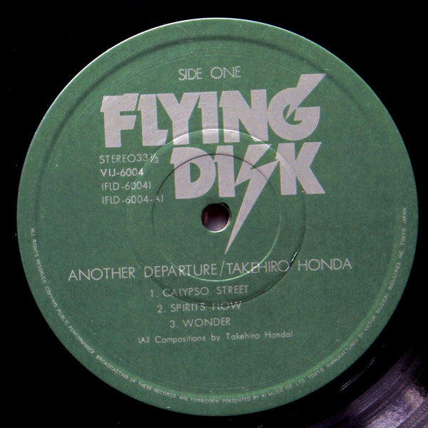 Takehiro Honda - Another Departure (Vinyl, LP, Album)