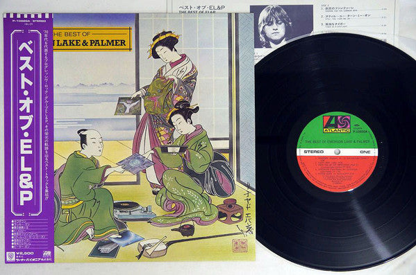 Emerson, Lake & Palmer - The Best Of Emerson Lake & Palmer (Vinyl, LP, Compilation) Very Good Plus (VG+) / Very Good Plus (VG+)