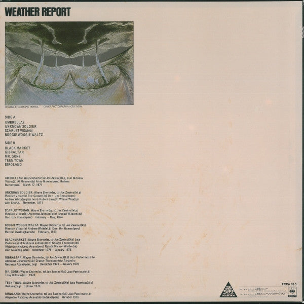 Weather Report - Weather Report (Vinyl, LP, Compilation, Club Edition)
