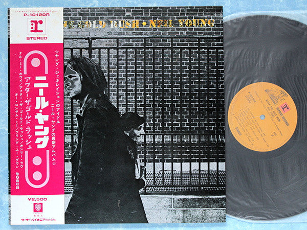 Neil Young - After The Gold Rush (Vinyl, LP, Album, Reissue)
