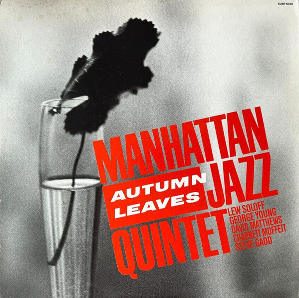 Manhattan Jazz Quintet - Autumn Leaves (Vinyl, LP, Album, Stereo)