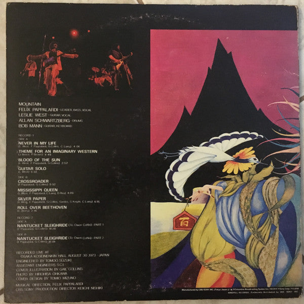 Mountain - Twin Peaks (2xVinyl, LP, Album, Quadraphonic) Very Good Plus (VG+) / Good Plus (G+)