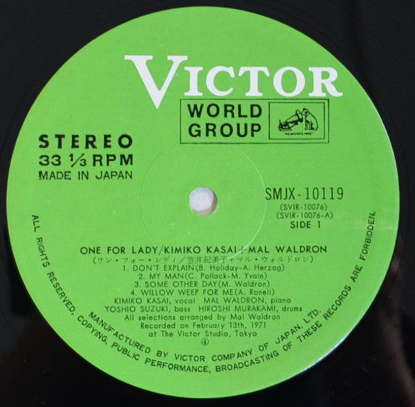 Kimiko Kasai - One For Lady = ワン・フォー・レディ (Vinyl, LP, Album, Stereo)