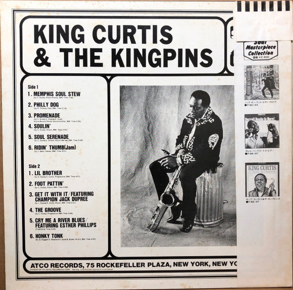 King Curtis & The Kingpins - King Curtis & The Kingpins (Vinyl, LP, Compilation) Very Good (VG) / Very Good (VG)