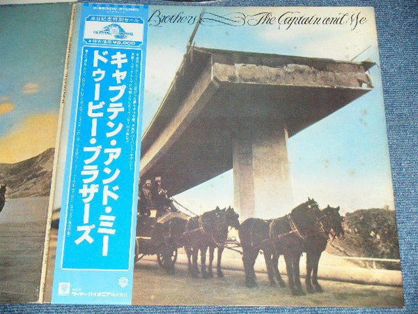 The Doobie Brothers - The Captain And Me (Vinyl, LP, Album, Reissue)