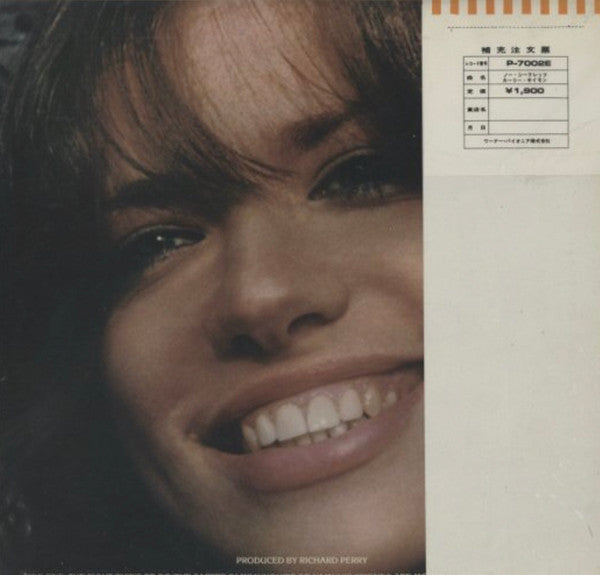Carly Simon - No Secrets (Vinyl, LP, Album, Repress)