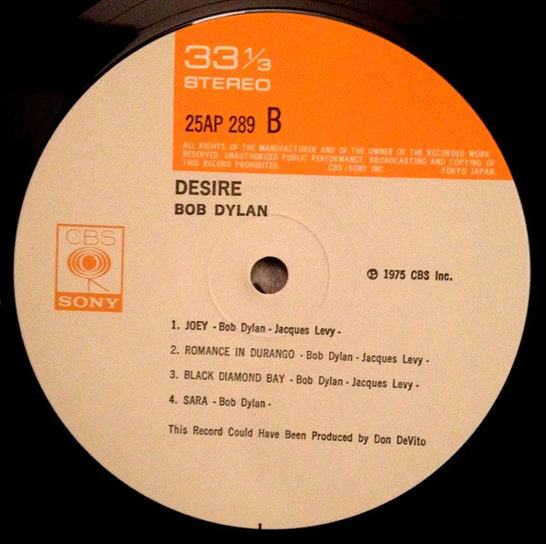 Bob Dylan - Desire = Desire (Vinyl, LP, Album, Reissue) Very Good (VG) / Very Good Plus (VG+)