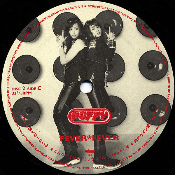 Puffy - Fever Fever (Vinyl, LP, Album)
